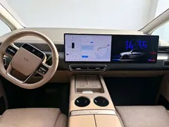 2025 Li Auto MEGA Home, белый — фото 5