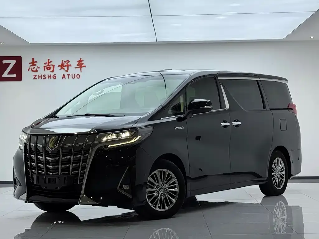 2020 Toyota Alphard Hybrid 2.5L Gold Special Edition