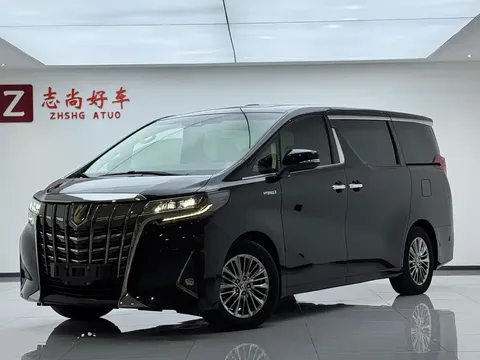2020 Toyota Alphard Hybrid 2.5L Gold Special Edition