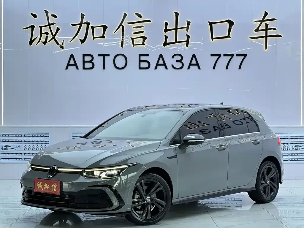 2023 Volkswagen Golf 280TSI DSG R-Line Lite