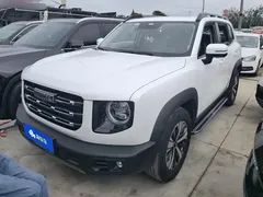 2021 Haval Dargo 1.5T DCT 2WD, белый — фото 1