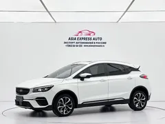 2022 Geely Emgrand S 1.4T CVT, белый — фото 1