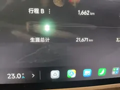 2024 Xiaomi SU7 RWD Long Range Advanced ADAS Pro, чёрный — фото 5