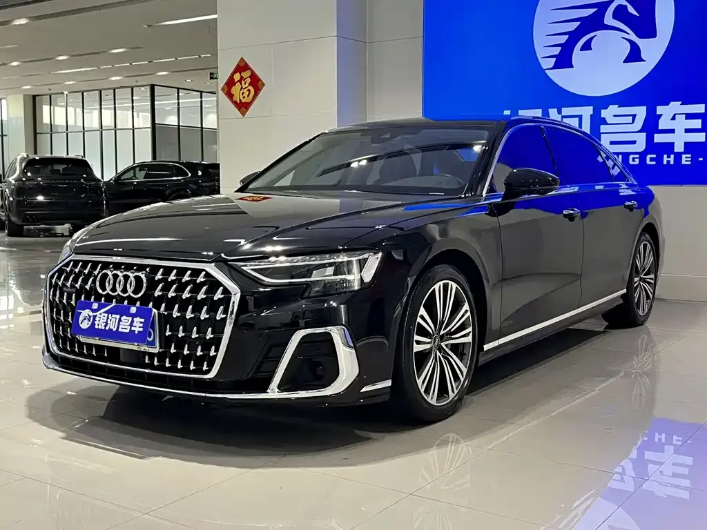 2023 Audi A8L 50 TFSI quattro Select