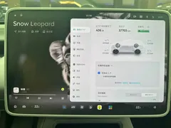 2025 Nio ET5T 75kWh Touring — фото 7