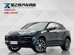 2019 Porsche Cayenne Coupé 3.0T, синий — фото 1