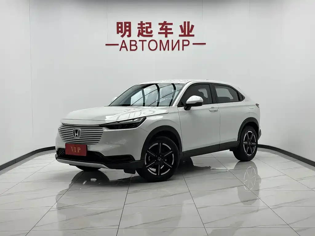2023 Honda Vezel 1.5L CVT Elite