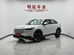 2023 Honda Vezel 1.5L CVT Elite, белый — фото 1