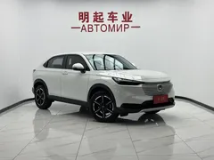 2023 Honda Vezel 1.5L CVT Elite, белый — фото 2