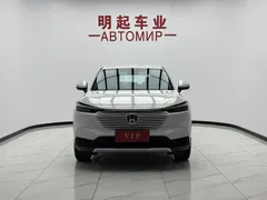 2023 Honda Vezel 1.5L CVT Elite, белый — фото 3