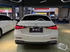 2022 Mercedes-Benz C-Class C 260 L Sport, белый — фото 9