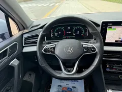 2023 Volkswagen Tiguan L 330TSI AT 2WD R-Line, белый — фото 8