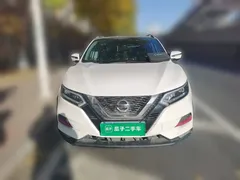 2022 Nissan Qashqai 2.0L CVT XV Prem Luxury, белый — фото 2