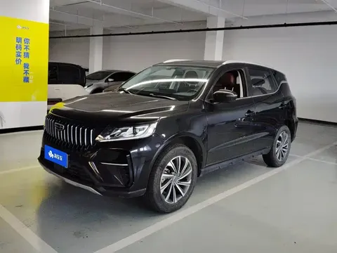 2021 Geely Vision X6 PRO 1.4T AT Premium