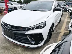 2022 Geely Binrui Cool 1.5T DCT Thunder, белый — фото 1