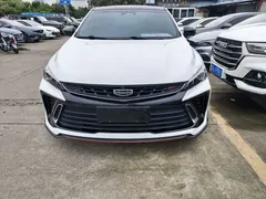 2022 Geely Binrui Cool 1.5T DCT Thunder, белый — фото 2