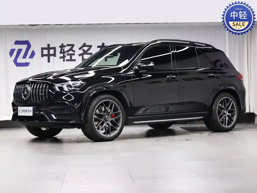2023 Mercedes-Benz GLE AMG 53 4MATIC+ 55th Anniversary