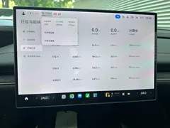 2024 Xiaomi SU7 RWD Long Range Smart Driving — фото 9