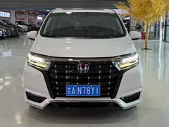 2022 Honda Elysion 2.0L e:HEV Hybrid Luxury, белый — фото 2