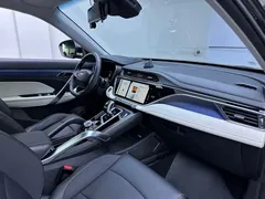 2022 Geely Atlas X 1.8TD DCT Premium, чёрный — фото 11