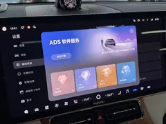 2026 Aito M9 EREV Ultra 6-seat, синий — фото 45