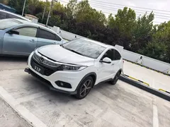 2020 Honda Vezel 1.5L CVT Luxury, белый — фото 9