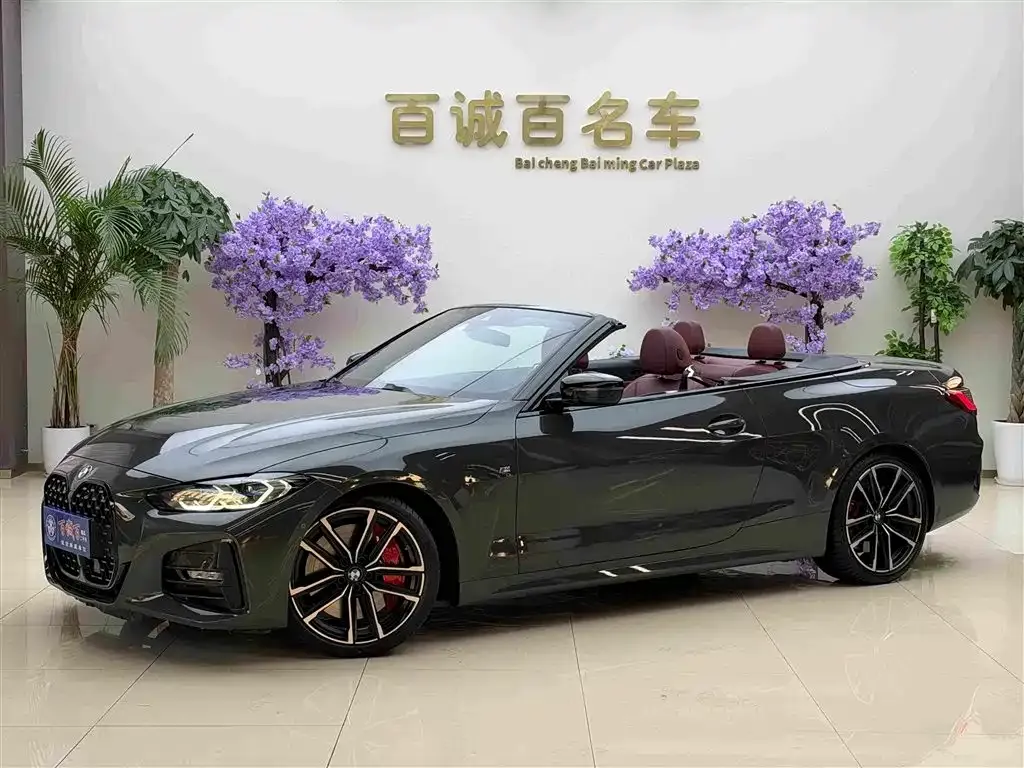 2023 BMW 4 Series 430i Convertible M Sport Night Edition