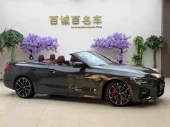 2023 BMW 4 Series 430i Convertible M Sport Night Edition — фото 3