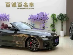 2023 BMW 4 Series 430i Convertible M Sport Night Edition — фото 4