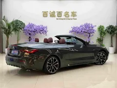 2023 BMW 4 Series 430i Convertible M Sport Night Edition — фото 5