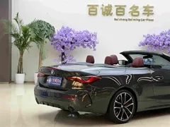 2023 BMW 4 Series 430i Convertible M Sport Night Edition — фото 6