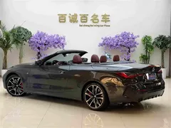 2023 BMW 4 Series 430i Convertible M Sport Night Edition — фото 7