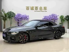 2023 BMW 4 Series 430i Convertible M Sport Night Edition — фото 9
