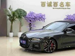 2023 BMW 4 Series 430i Convertible M Sport Night Edition — фото 10