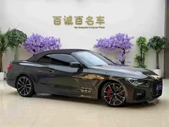 2023 BMW 4 Series 430i Convertible M Sport Night Edition — фото 11