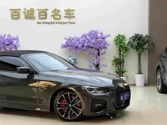 2023 BMW 4 Series 430i Convertible M Sport Night Edition — фото 12