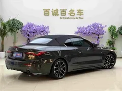 2023 BMW 4 Series 430i Convertible M Sport Night Edition — фото 13