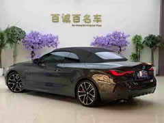 2023 BMW 4 Series 430i Convertible M Sport Night Edition — фото 15