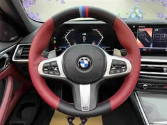2023 BMW 4 Series 430i Convertible M Sport Night Edition — фото 24