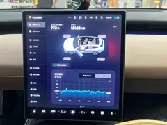 2024 Nio ET5T 75kWh Touring, синий — фото 10