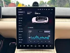 2024 Nio ET7 75kWh Executive Signature — фото 18
