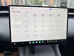 2025 Xiaomi YU7 4WD Pro, белый — фото 7