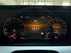 2023 Volkswagen Lamando L 280TSI DSG — фото 23