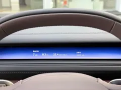 2026 Nio ES8 6-seat Executive Luxury, синий — фото 15