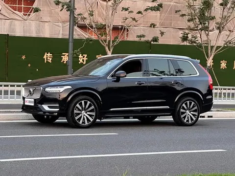 2021 Volvo XC90 7-seat