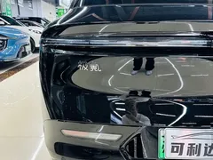2025 Zeekr 7X 100kWh Long Range RWD Smart Driving, чёрный — фото 13
