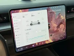 2026 Nio ES9 102kWh EV Signature — фото 9