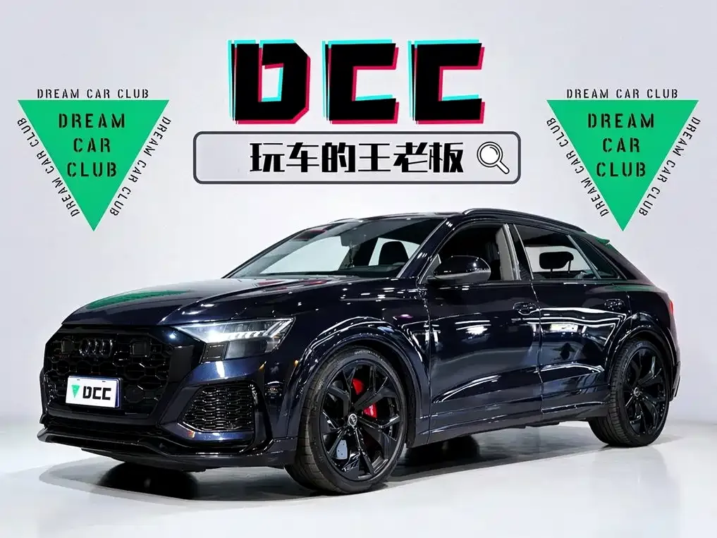 2021 Audi RS Q8 4.0T