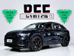 2021 Audi RS Q8 4.0T, чёрный — фото 1