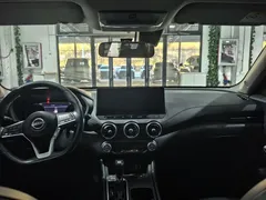 2023 Nissan Sylphy 1.6L CVT Enjoy, белый — фото 14
